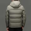 Men's Stylish Business Casual White Duck Down Hooded Jacket - Winter Warm Outerwear for Mid-Aged and Young Men