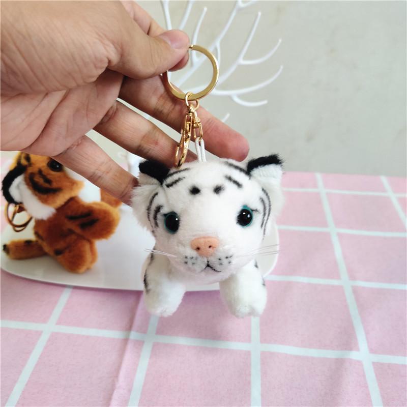 Simulation tiger keychain doll, cute tiger plush toy pendant, leopard doll girl doll gift
