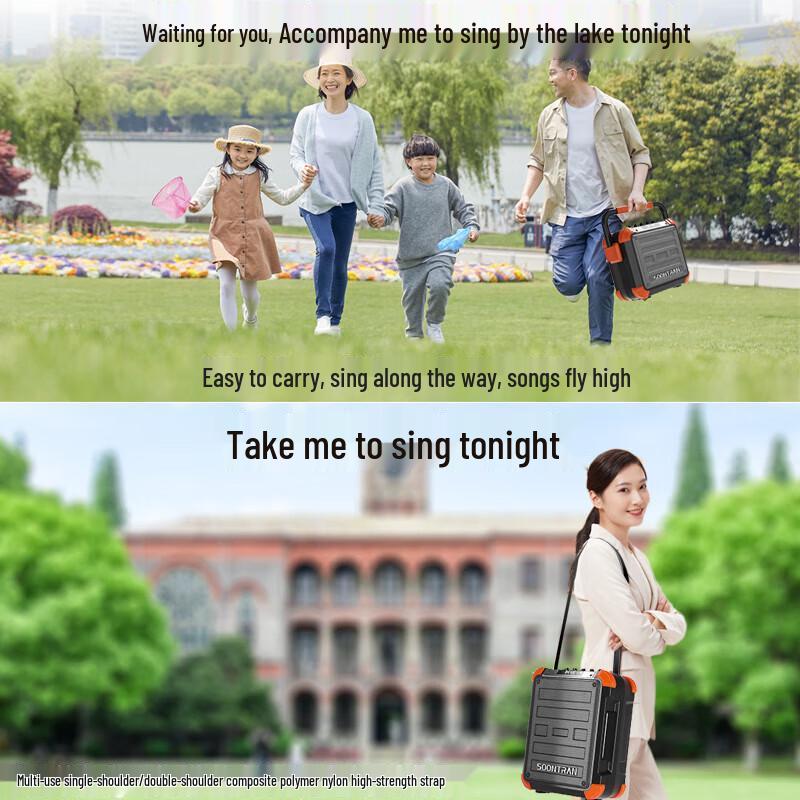 Songchuan SS6 Portable KTV Trolley Speaker CN plug (adapter included) (CN version)