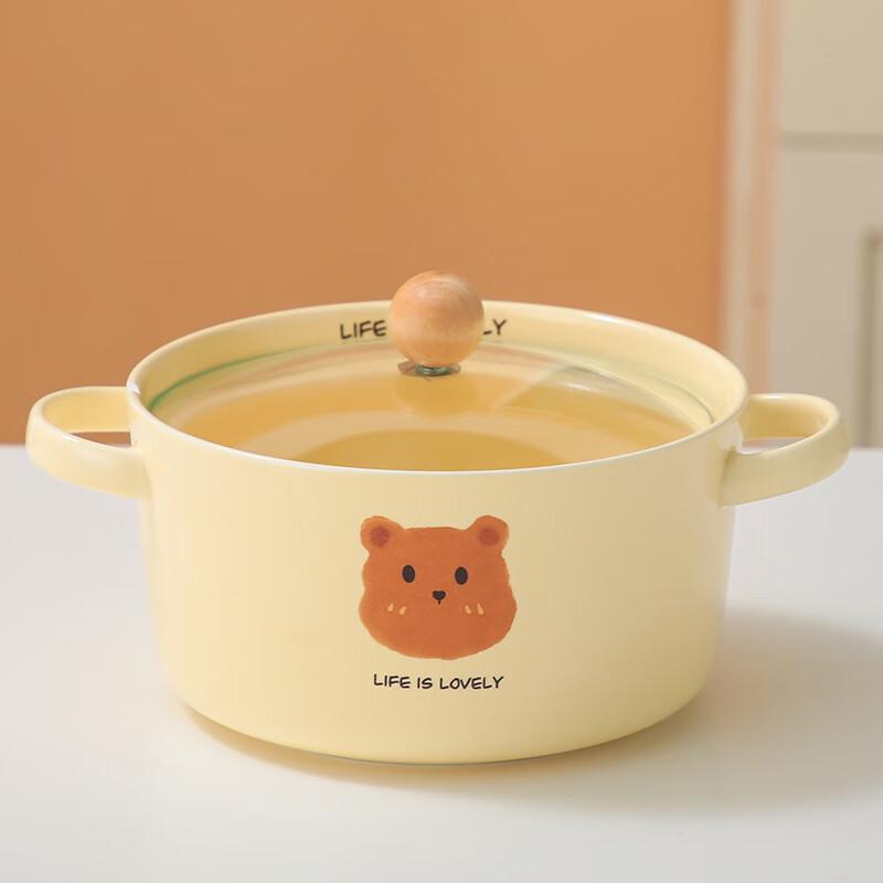 Cute Bear Instant Noodle Bowl with Lid