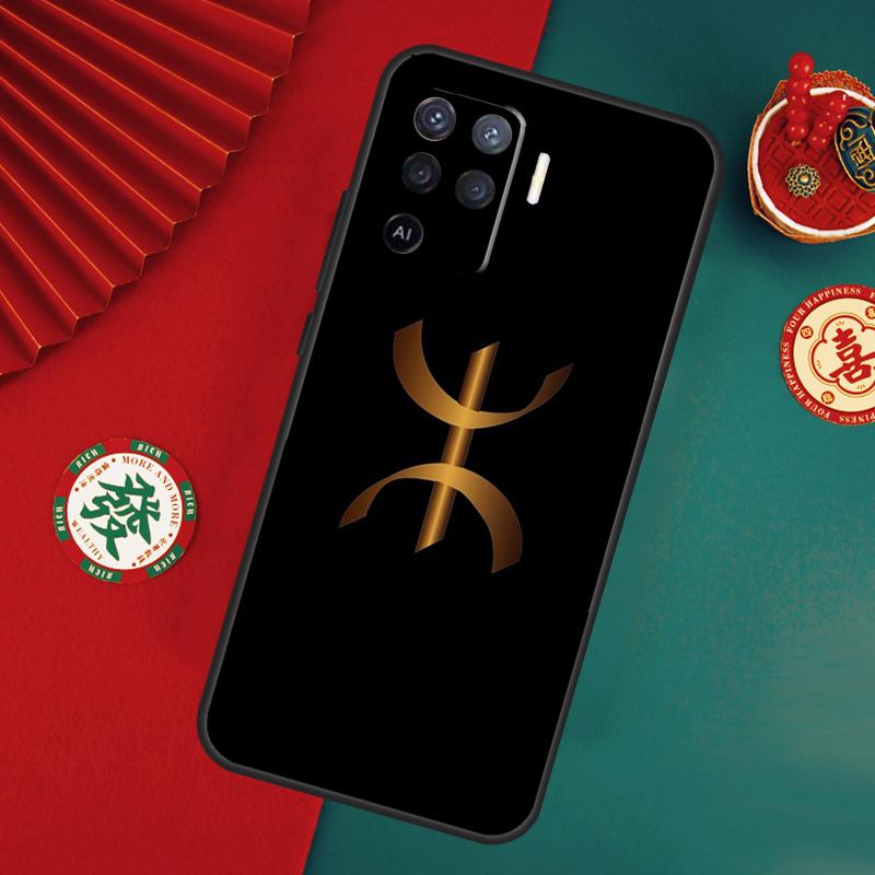 Amazigh Berber Flag Case For Oppo A6 A5 Pro A15 A18 A38 A58 A78 A98 A54 A74 A94 A17 A57 A80 A60 A40 A16 A76 A96