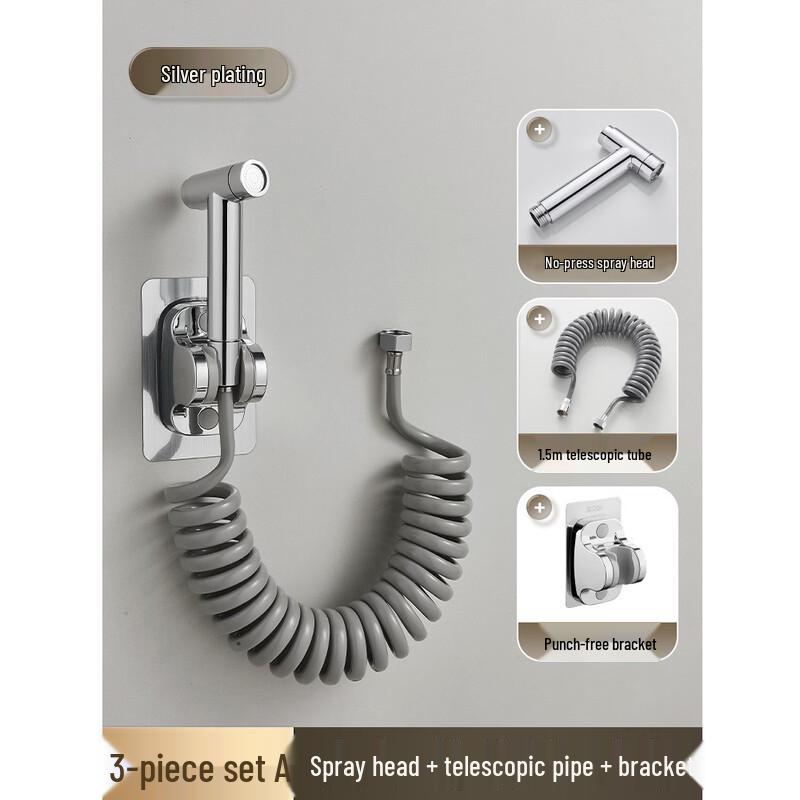 Hanyou Full Copper Bathroom Bidet Sprayer Set