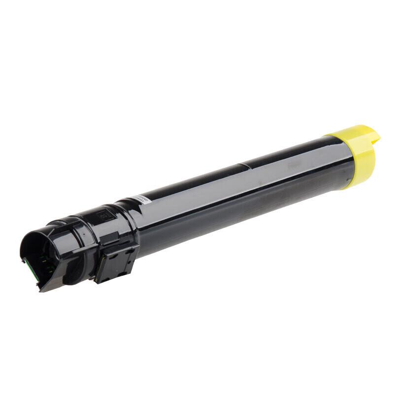 Compatible T-251C Toner Cartridge for Guangdiantong MC2510CDN