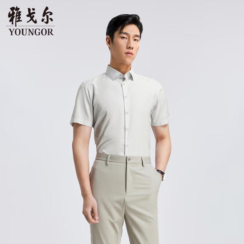 YOUNGOR Men s Summer Business Casual Plaid Short Sleeve Shirt 44