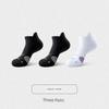Comfortable Outdoor Sports Socks for Spring and Summer Marathon Men's Short Socks with Thick Towel Soles, Durable Running Short Socks for Men