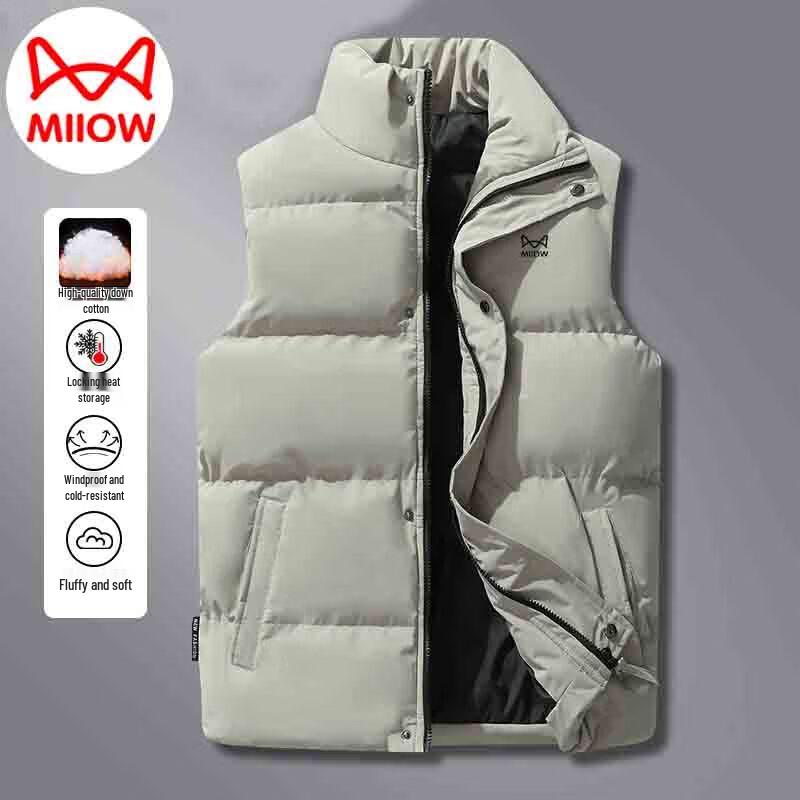 Mao Ren Men's Autumn/Winter Padded Vest