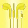 U19 Macaron 1.2m Universal Stereo Music Wired Earphone Headset with Microphone