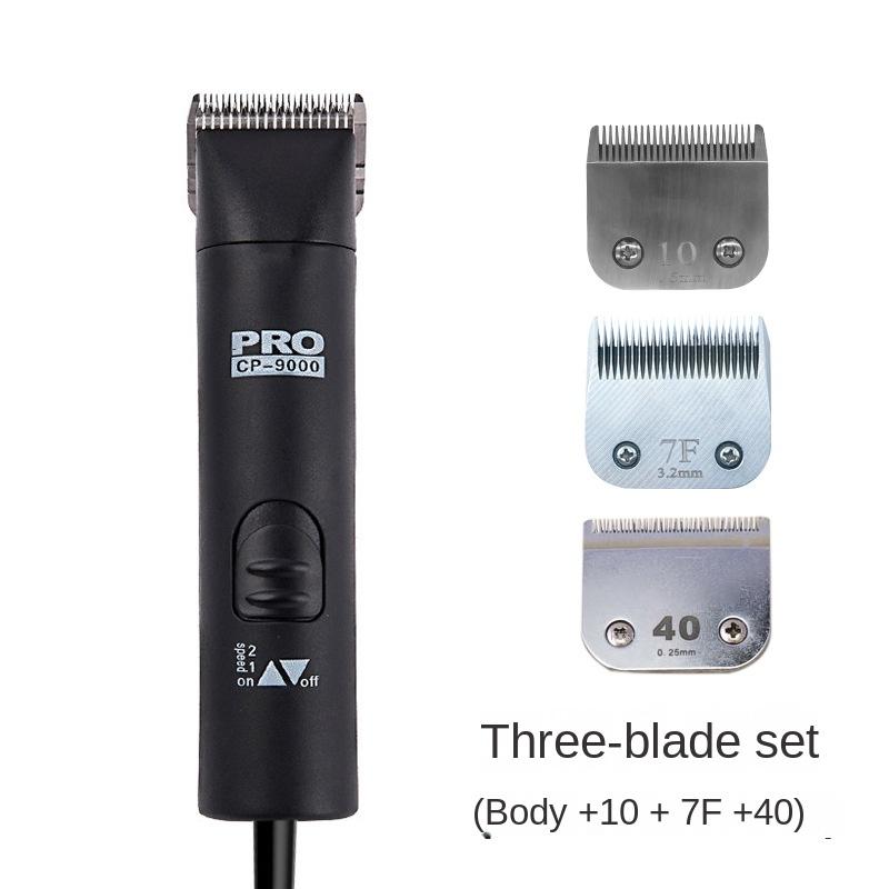 Professional Pet Dog Shaver Electric Clipper High-power Electric Clipper Dog Hair Pet Shop Dedicated Large Dog Shaving Artifact