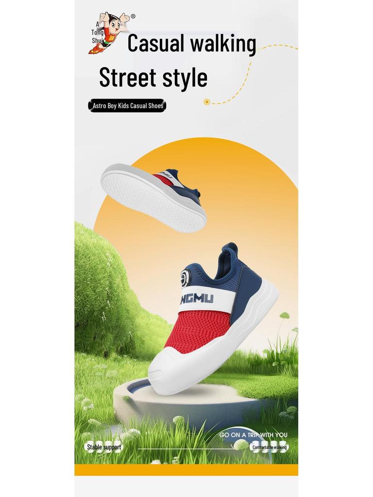 Astro Boys' Summer 2025 Breathable Mesh Slip-On Lightweight Non-Slip Running Shoes