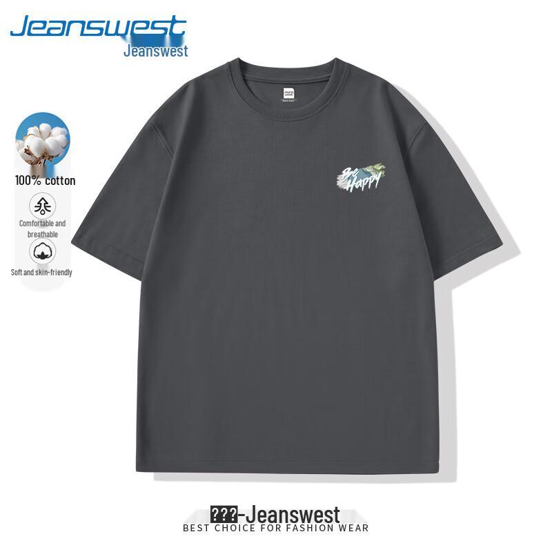 Jeanswest 2025 Унисекс Хлопковая футболка с коротким рукавом и принтом Tyndall 2XL