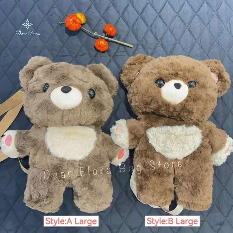 Y2k Cute Plush Brown Bear Backpack Kawaii Soft Animal Knapsack High Quality Lolita Furry Shoulder Bag Fashion Girl Birthday Gift