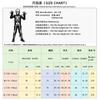 Kids Halloween Skeleton Costume Set Glow-in-the-Dark Ghost Outfit Party Stage Performance Unisex