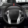 Red-Line Steering Wheel Leather Cover For Toyota Prius 30 XW30 2009 2010 2011