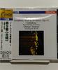 CD BERLIN STAATSKAPELLE BERLIN RADIO Beethoven Symphony No. 9 In D Mino COCO85068 DENON 1998 Japan Classical Used