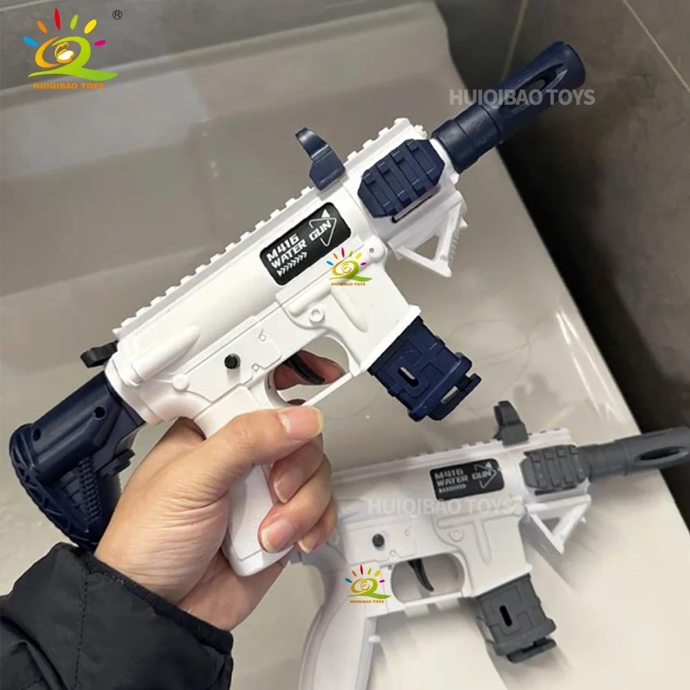 HUIQIBAO 2025 M416 Manual Water Gun Rifle Shooting Toy Summer Outdoor Play Water Sports Beach Toys For Boys Adults Gift