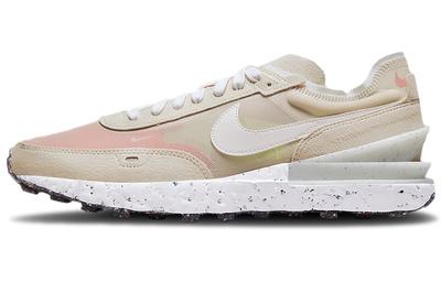 Waffle One Crater Cream DC2650-200