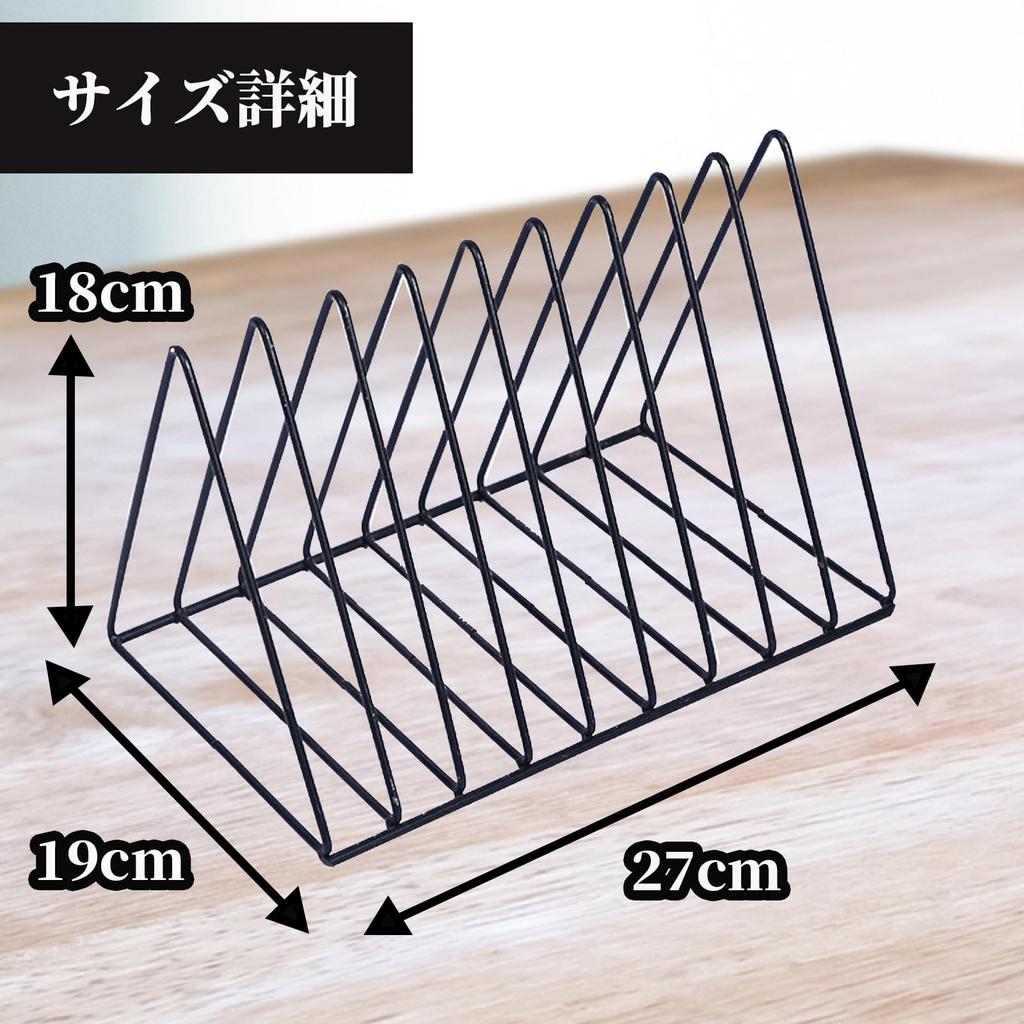 Hyack Record Rack, Magazine Rack, CD Display Rack, Record Stand