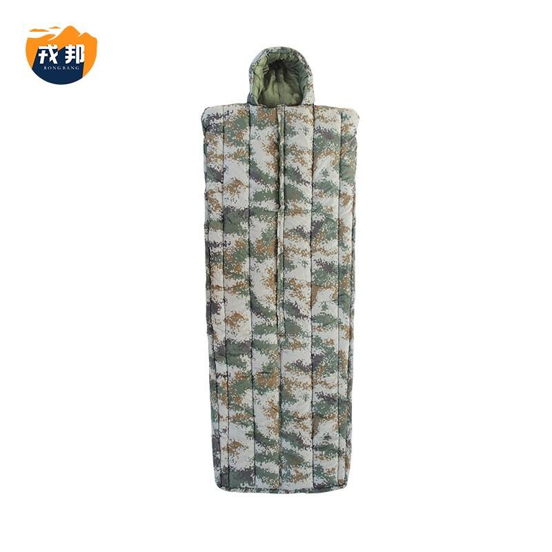 

Rongbang Camouflage Coat-Style Warm Sleeping Bag