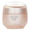 SHISEIDO Benefiance Wrinkle Smoothing Cream