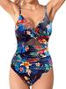 Women's Slimming Tummy Control Crossover Sporty Swimsuit