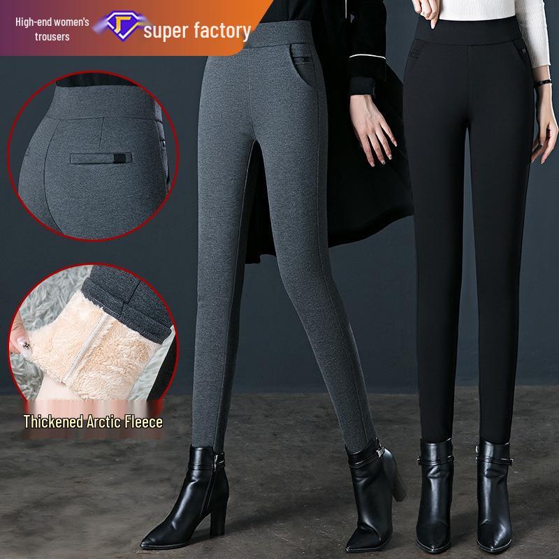 Arctic Velvet Base Women's Casual Autumn/Winter Pants – Plus Velvet, Slim Fit, Middle-Aged & Plus Size Options