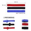 Durable Fishing Rod Strap And Rod Protector With Hook And Loop Thick Non Slip For Rod Storage Transport Fishing Accessories