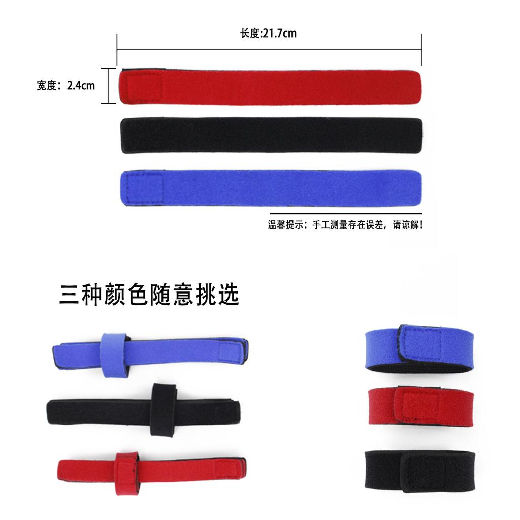 Durable Fishing Rod Strap And Rod Protector With Hook And Loop Thick Non Slip For Rod Storage Transport Fishing Accessories