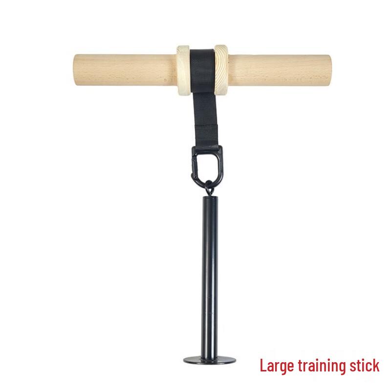 Wooden Forearm  Wrist Roller Trainer