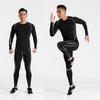 Quick-Dry Basketball Compression Set: Ultra-Fast Training Suit for Children and Adults - Autumn Sports Uniform