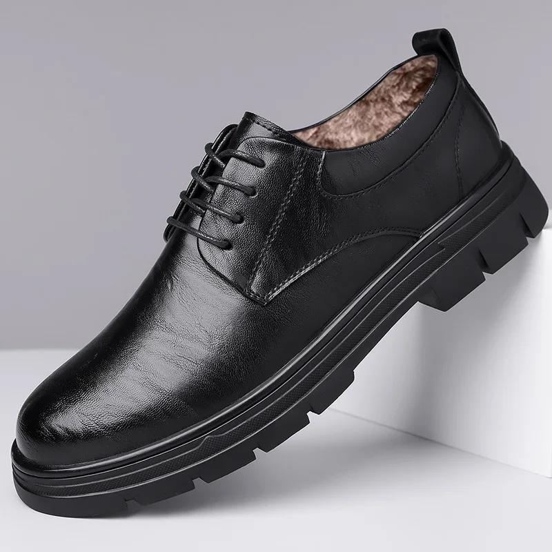 Fashion Autumn Winter English Platform Casual Derby Shoes for Men Fashion Casual New Designer Black Wedding Shoes Male Warm Cotton Shoes