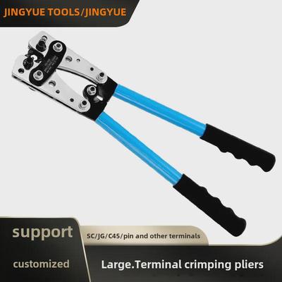 HX-50B Crimping Pliers Set for Large Copper/Aluminum Bare Terminals with Cable Cutter and Aluminum Handle.
