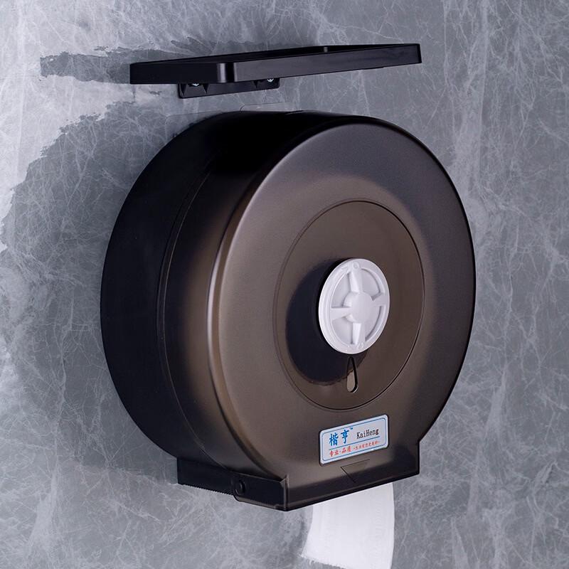 Wall-Mounted Tissue Box Holder with Storage Shelf