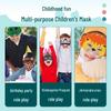 Children's Day Animal Masks: Frog & Tiger Cartoon Eye Masks for Kindergarten Performances