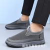 Summer mesh breathable non-slip casual shoes light and comfortable one-pedal flat shoes fashionable versatile men's cloth shoes