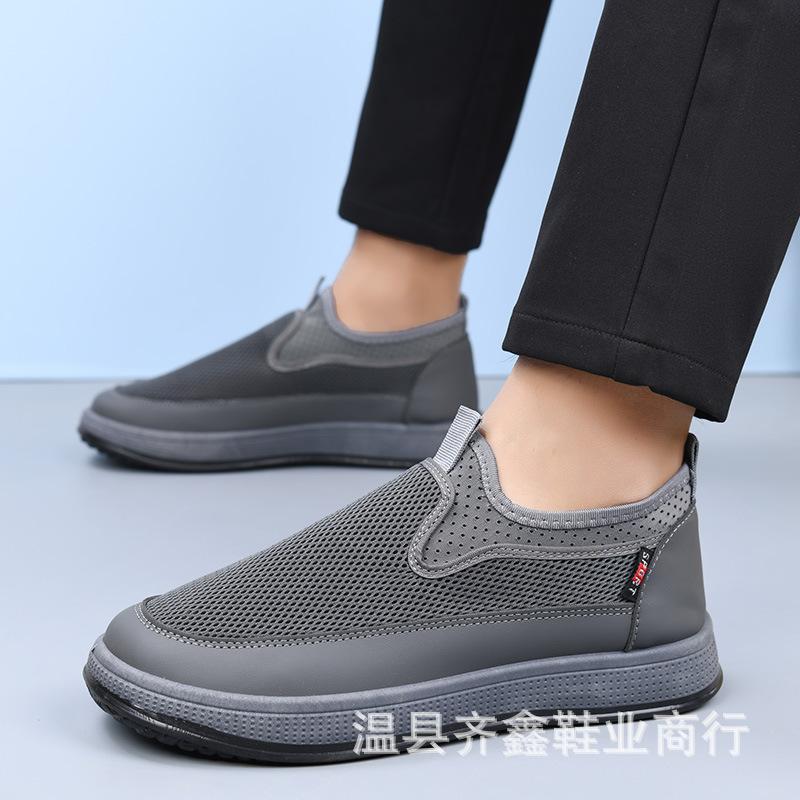 Summer mesh breathable non-slip casual shoes light and comfortable one-pedal flat shoes fashionable versatile men's cloth shoes