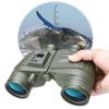 LCANTU Zhanlang 7505C 7x50 Focus-Free Binoculars with Digital Compass