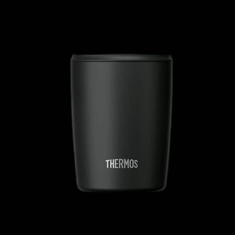 Thermos TCDP-300 310ml Insulated Portable Coffee & Water Bottle