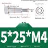 304 Stainless Steel Hex Socket Shoulder and Step Screw Set