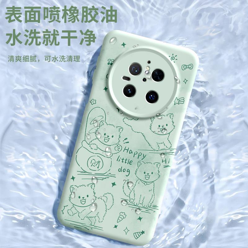 Applicable to Huawei mate70pro mobile phone case new mate60pro liquid silicone mate50 case 40 all-inclusive