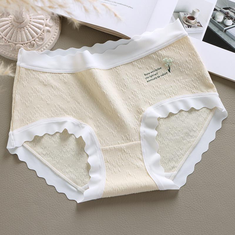 Women's Seamless Cotton Mid-Rise Panties with Antibacterial Crotch, Comfortable, Breathable, Simple Design, Plus Size Available