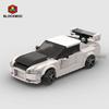 MOC Blocks JDM  Fasted Furious Skylinec Gtr R34 S14 350Z R32 GT-R 240z Initial D Racing Sports Car Speed Racer Blocks Toys Boys