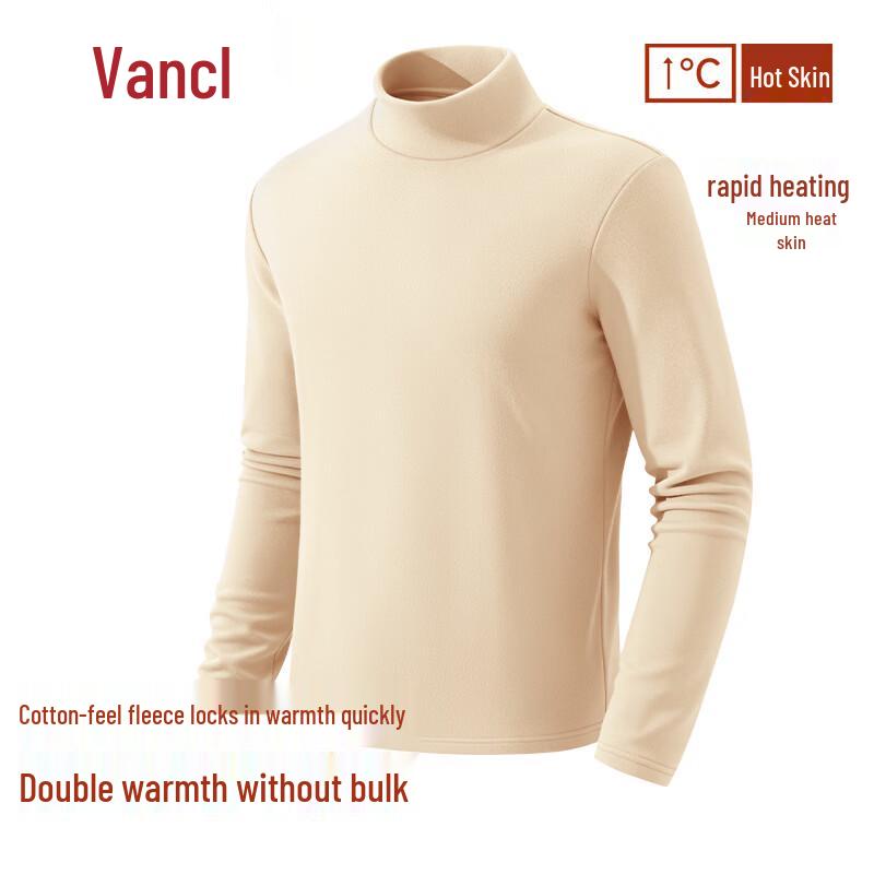 VANCL Men's Brushed Fleece Lined Semi-High Collar Long-Sleeve Thermal T-Shirt