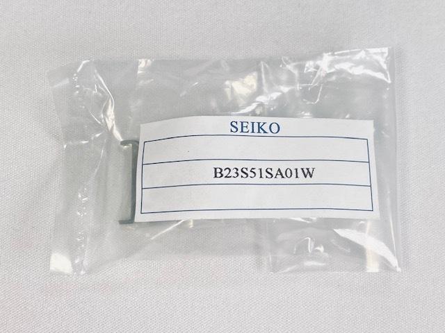 B23S51SA01W SEIKO Brightz Genuine 18mm for and via D-Buckle SDGM005/6R15-03A0 others. (Ships Nekoposu)