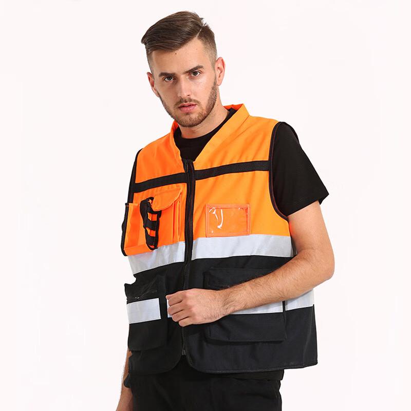 OLOMM High Visibility Reflective Safety Vest M-L