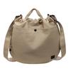 2026 Chic Japanese Workwear Style Solid Color Women's Casual Handbag - Drawstring Fashion Single Shoulder Crossbody Bag