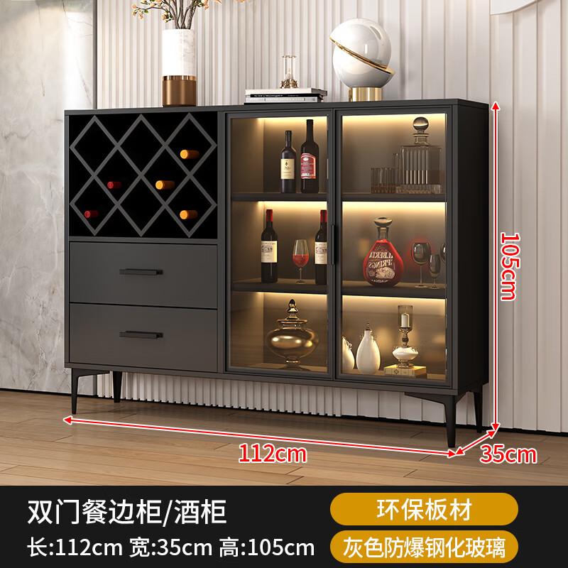 New wall-mounted luxury wine cabinet multi-layer storage living room display sideboard floor-standing rack decorative home