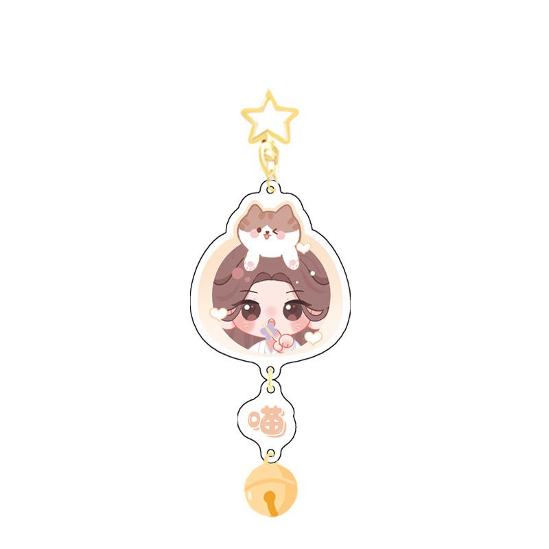 Anime The Husky and His White Cat Shizun Acrylic Keychain Toy Mo Ran Chu WanNing Figure Bag Pendant Double Sided Keyring Decor
