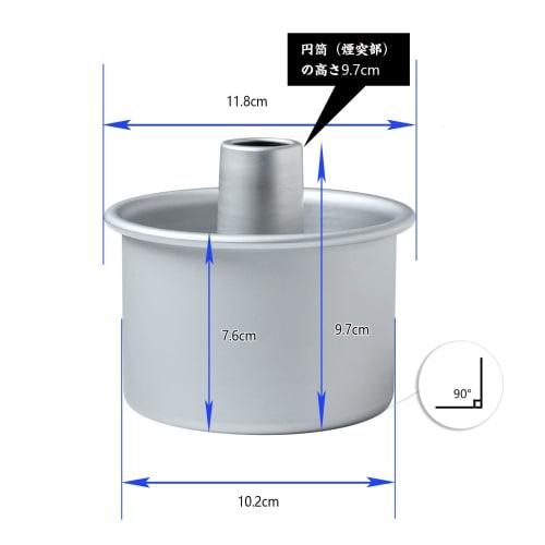 10 cm Aluminium Chiffonkakform & Dekoreringsform, Sömlös Bakform med Löstagbar Botten, Perfekt för Hela Kakor, Sockerkakor, Kommersiell Användning, 7.