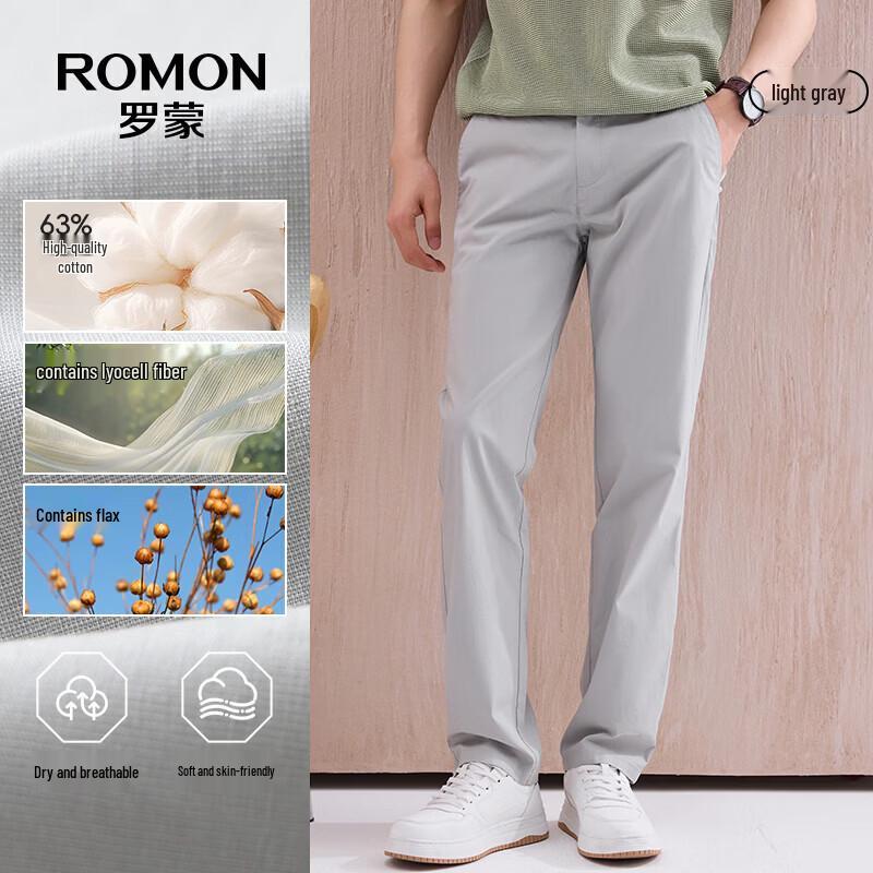ROMON Men s Lightweight Business Casual Trousers 36