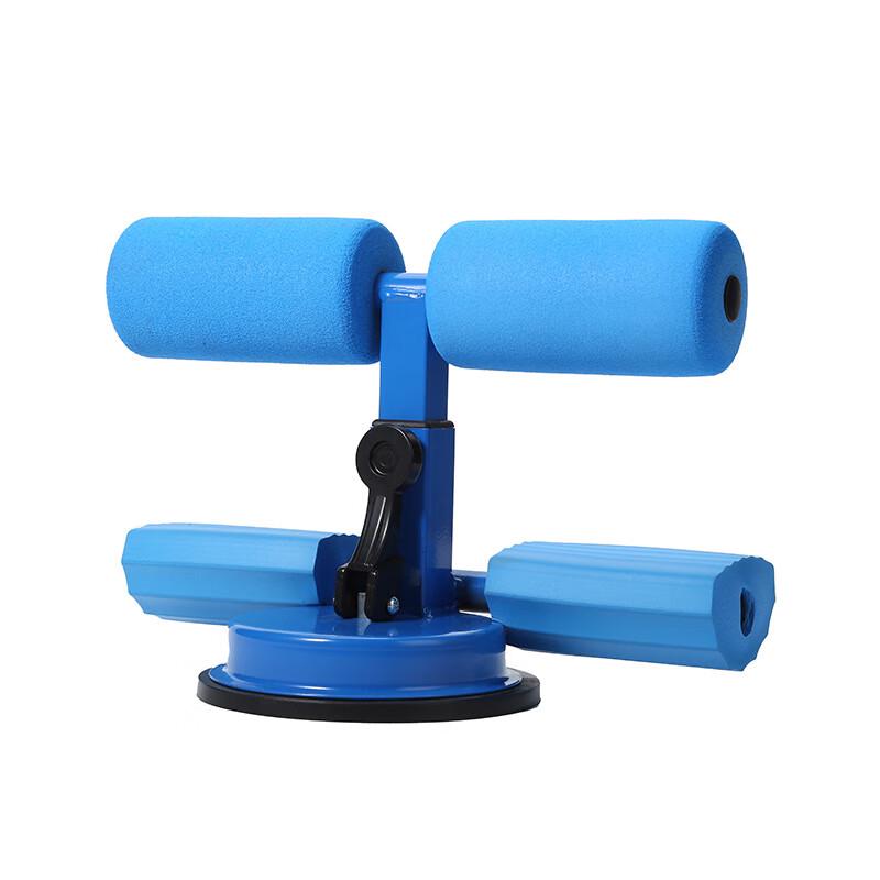 Multifunction Sit-up Assistant